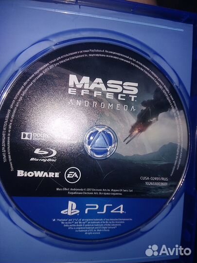 Игры на Sony PlayStation 4