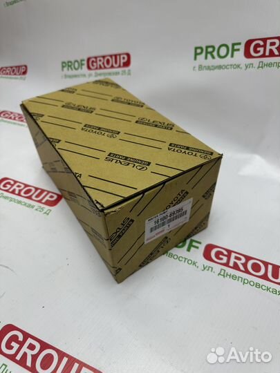 Помпа водяная Toyota Toyota 4Runner/Hilux surf Pra