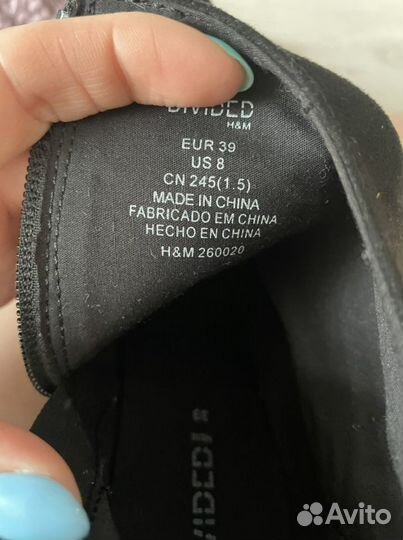 Ботильоны h&m