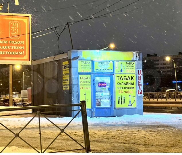 Сдам Официально Торговый Павильон