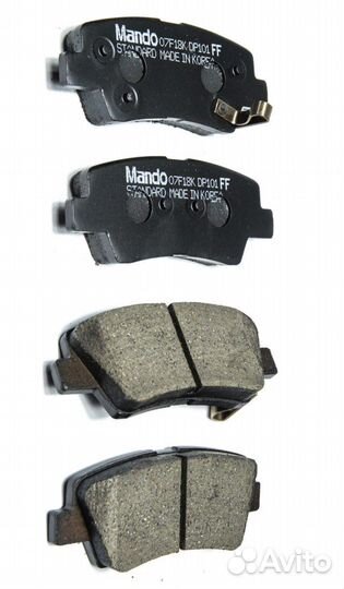 Тормозные колодки задние MPH39