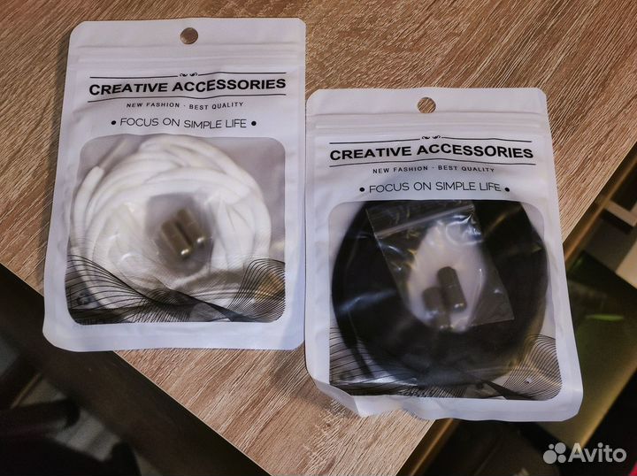 Эластичные Шнурки с Фиксаторами (Чёрные)