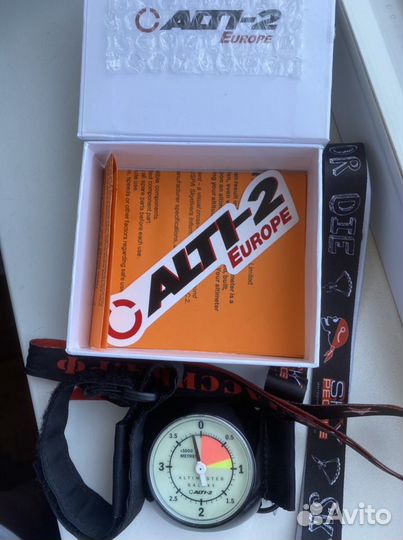 Высотомер парашютный