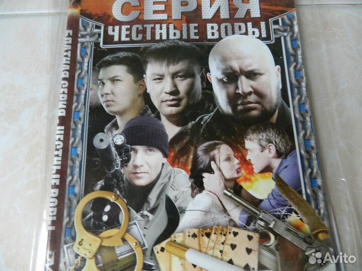 Фильмы блатная серии