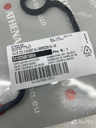 Прокладка клапанной крышки kawasaki KX450F 09-18