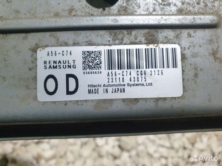 Эбу двигателя Альмера Классик