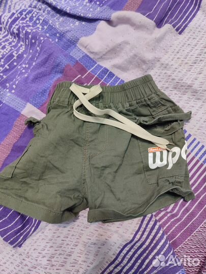 Детские вещи