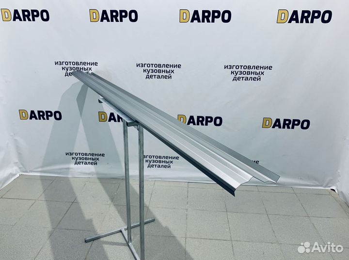 Пороги для Mitsubishi Outlander (2002-2009)