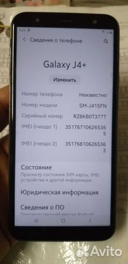 Samsung Galaxy J4+ (2018), 2/16 ГБ