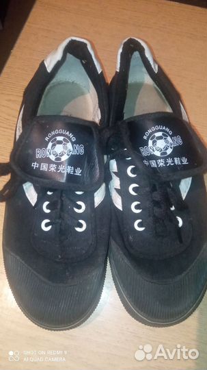 Футбольные бутсы 39 р-р