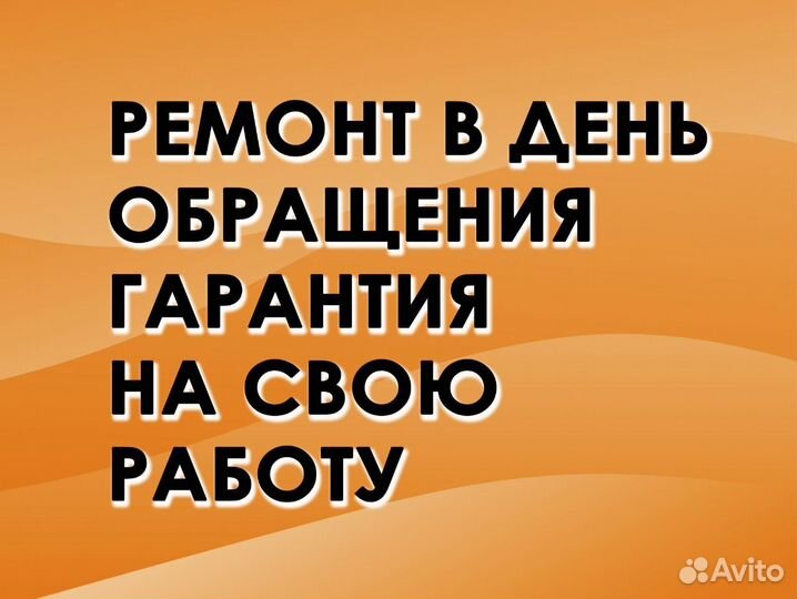 Электрик. Услуги электрика в Санкт Петербурге