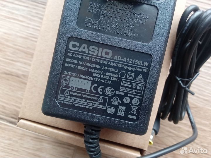 Адаптер питания Casio AD-A12150LW для синтезатора