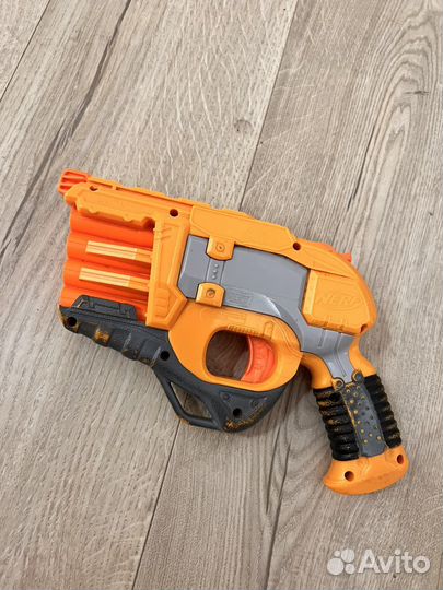 Nerf persuader