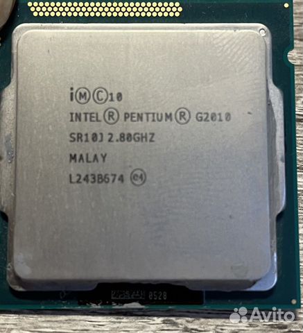 Процессор intel pentium