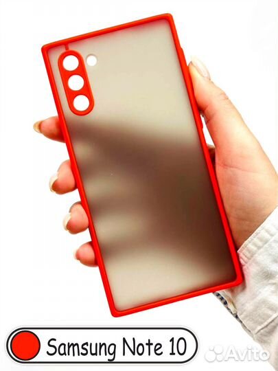 Чехол бампер для Samsung Note 10