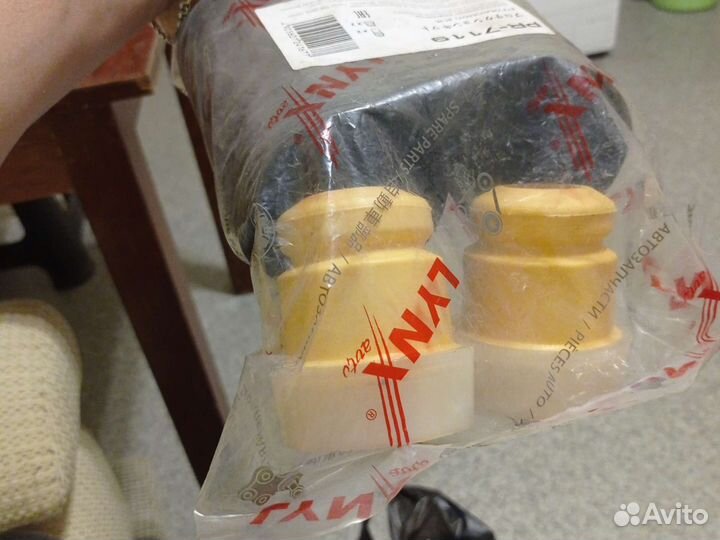 Защитный комлект амортизатора