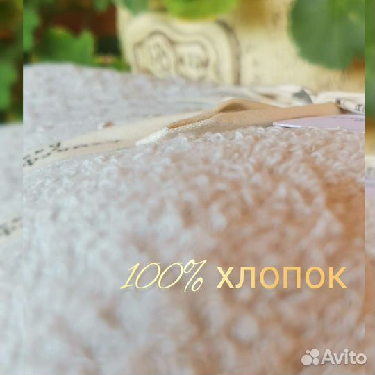 Комплект махровых полотенец, 50*90 см, 3 шт