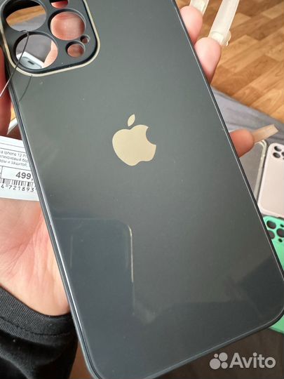 Чехлы на iPhone разные модели