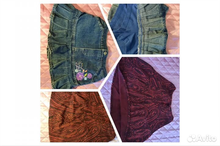 Вещи пакетом на девочку