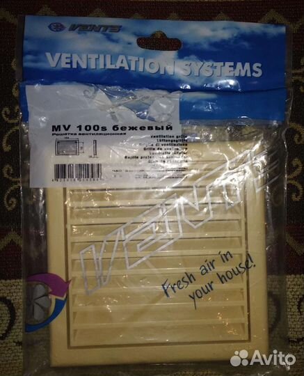 Новый коврик для сушки посуды