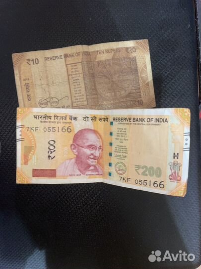 Индийские рупии