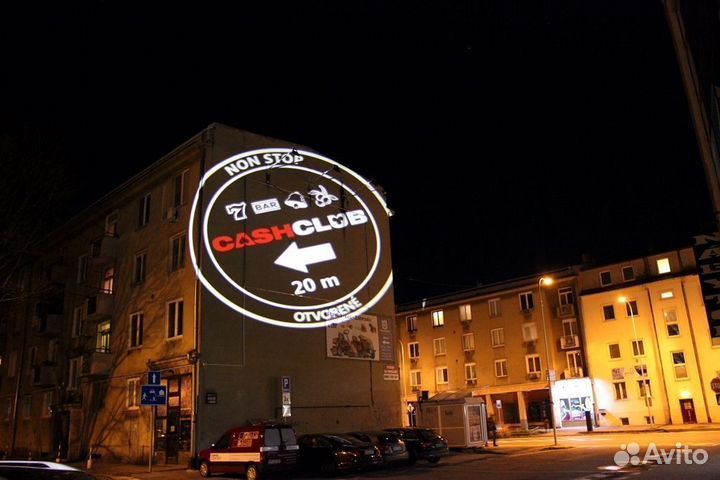 Гобо проектор - реклама без согласования с админис