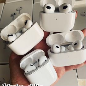 Airpods все версии в наличии в Чите