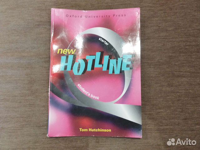 Книжка new hotline students book