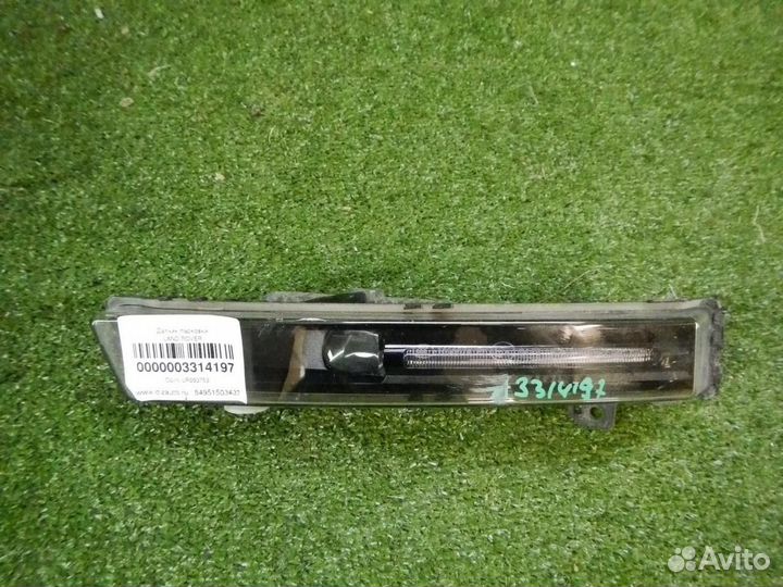 Дхо левый Jaguar F-pace (2016-2020)