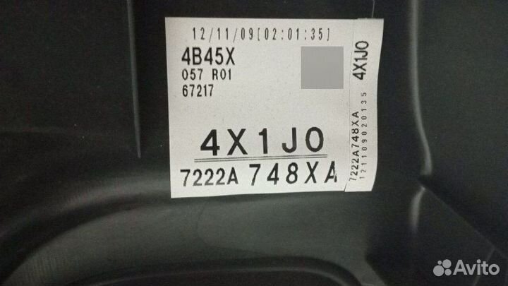 Обшивка двери задняя правая Mitsubishi Outlander