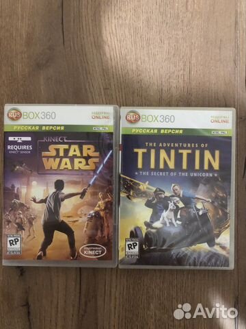 Диски для xbox 360