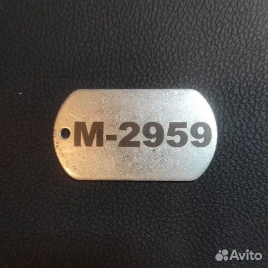 Жетон военный