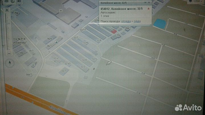 Ниссан примьера p12 подрулевой переключатель