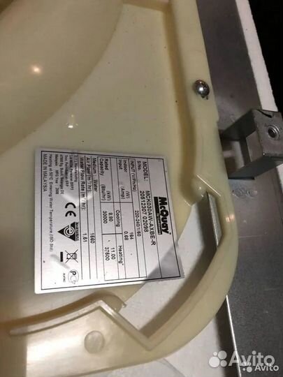 Кассетный фанкойл