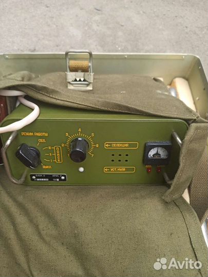 Армейский металлоискатель