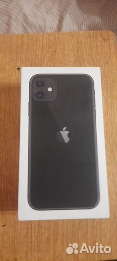 Коробка от iPhone 11