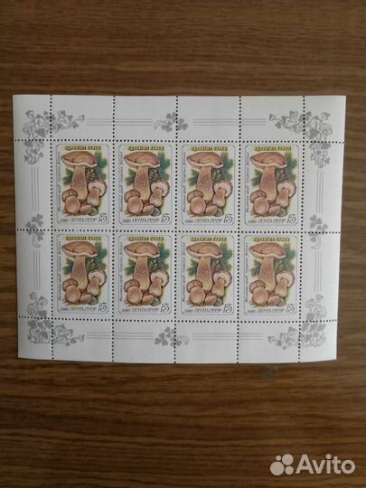 Марки листы 5шт грибы