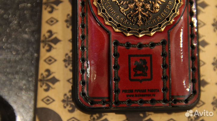 Чехол samsung s22 от Лашманова