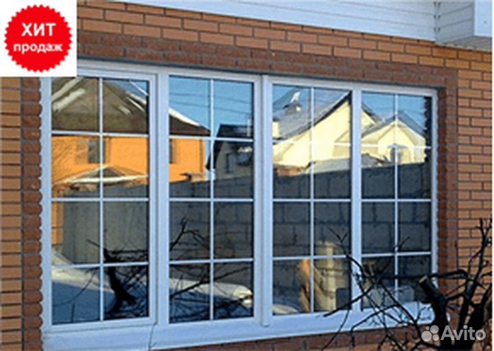 Окна от производителя