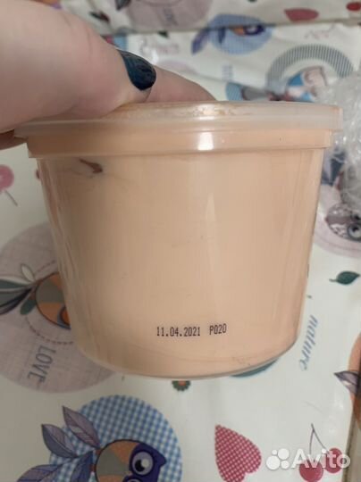 Обертывание с красным перцем крем новый 475мл