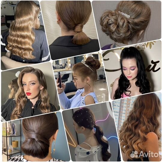 Локоны, причёски на любое мероприятие