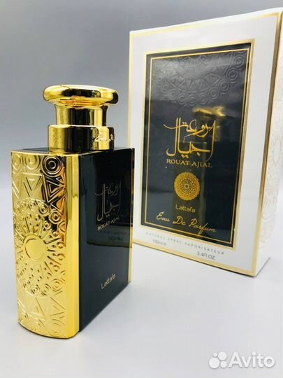 Lattafa rouat ajial