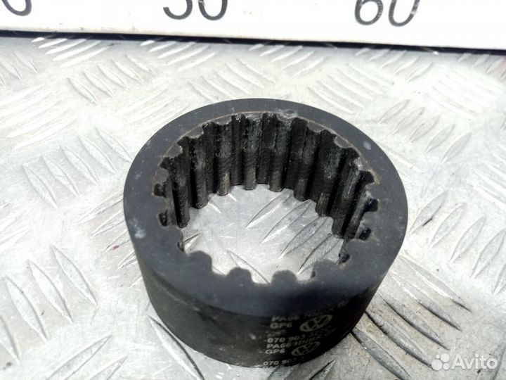 Б/У Муфта эластичная генератора#001