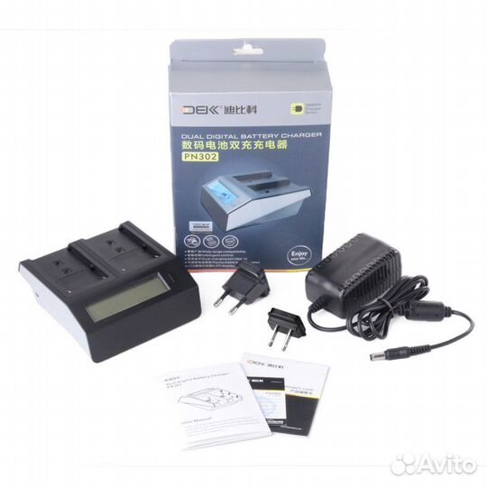 Двойное зарядное устройство DBK PN-302 для F970