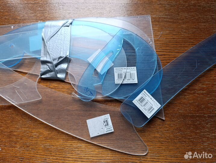 Лекала портновские