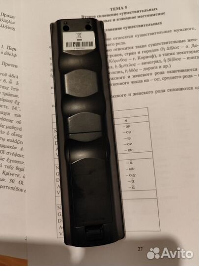 Пульт pioneer DV LX-50 оригинал