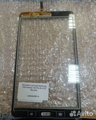 Тачскрин и аккумулятор для планшета Samsung T325
