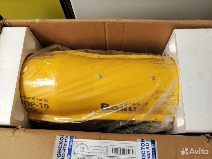 Тепловая пушка дизельная bаllu внdр-10