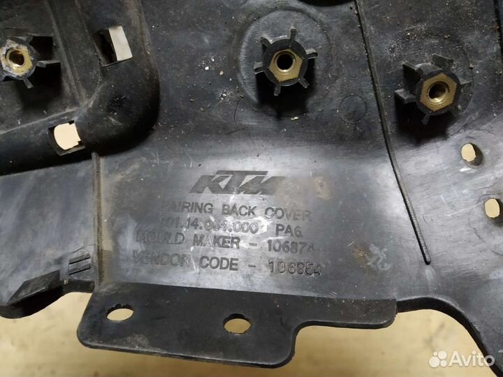 Пластик задний ктм дюк