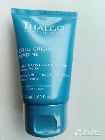 Крем для рук Тальго (тестер запечатанный)